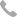 icon ng telepono